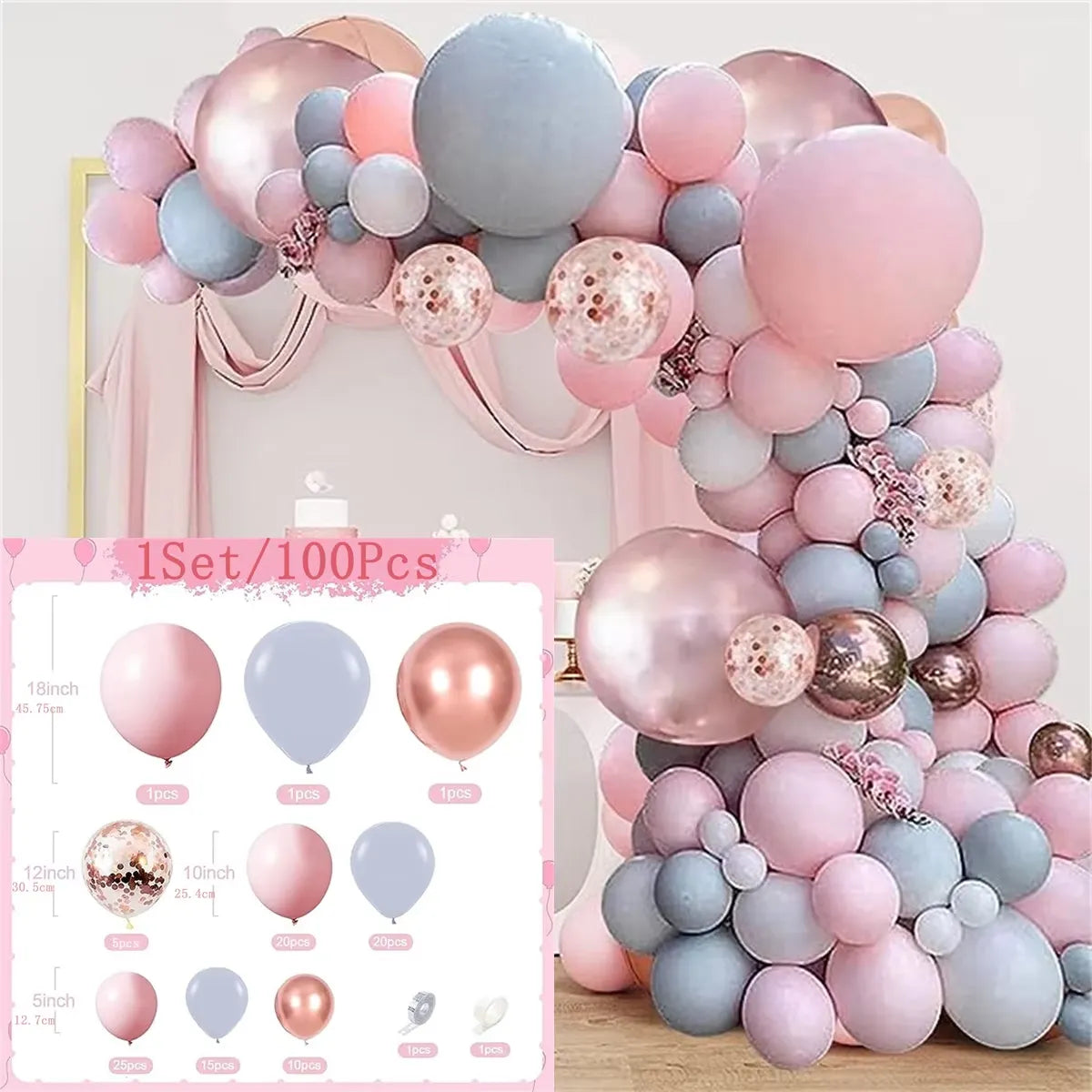 Party Decoration Balloon Set F07M2-29 EMB0123-1